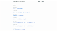 Desktop Screenshot of blog.yorkxin.org