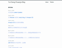 Tablet Screenshot of blog.yorkxin.org